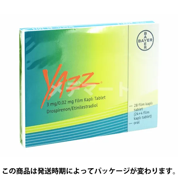 ヤーズ 商品画像