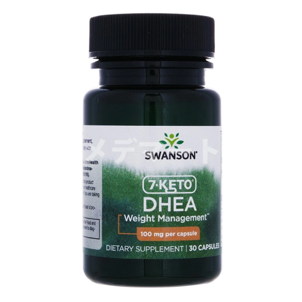 7-ケトDHEA【SWANSON】 商品画像