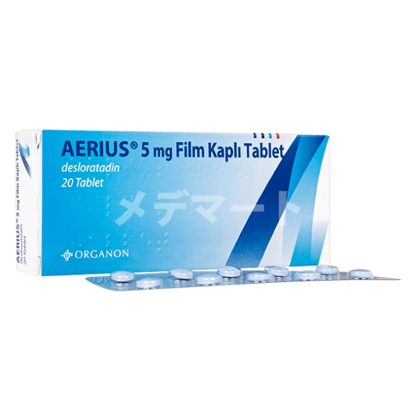 エリアス【デザレック… 画像