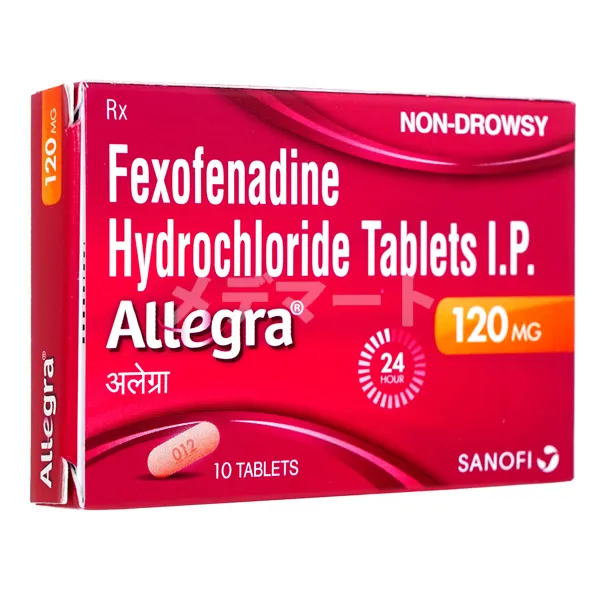 アレグラ 商品画像