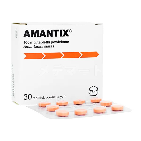 アマンティックス 商品画像