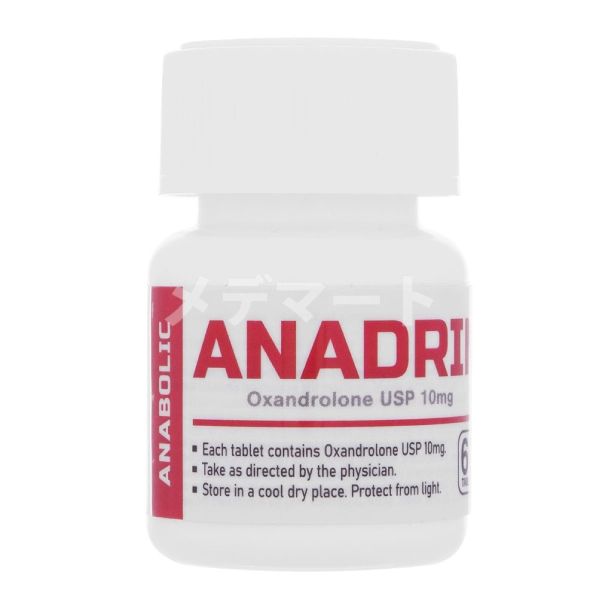 アナドリン 商品画像