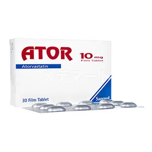 アトル 商品画像