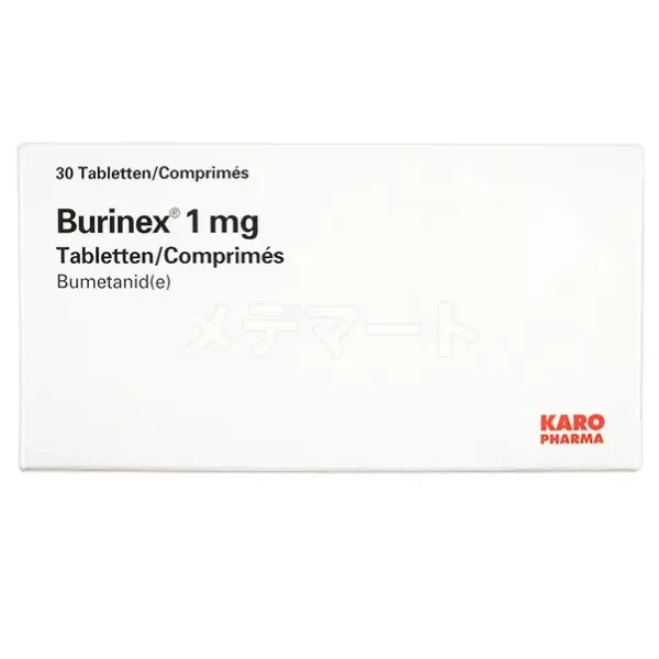 ブリネックス 商品画像