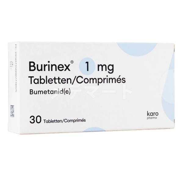 ブリネックス 商品画像