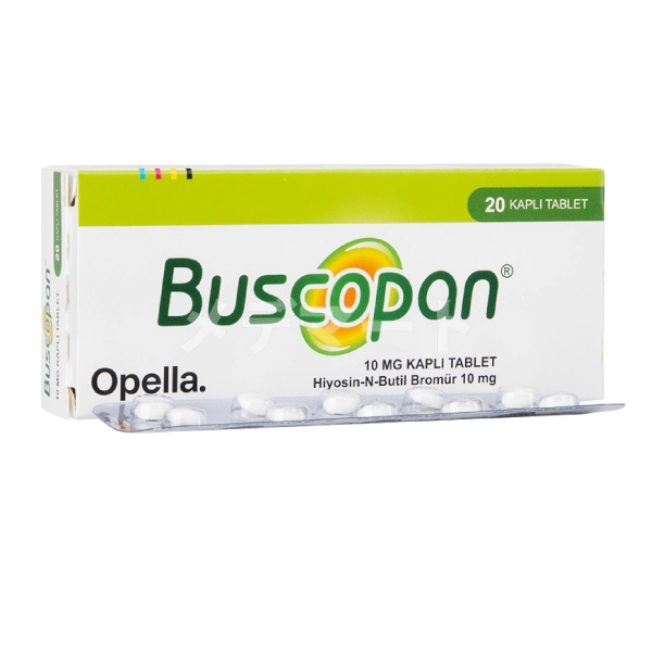 ブスコパン 商品画像