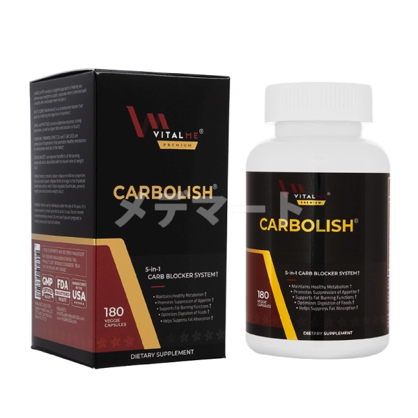 カーボリッシュ「VitalMe」 商品画像