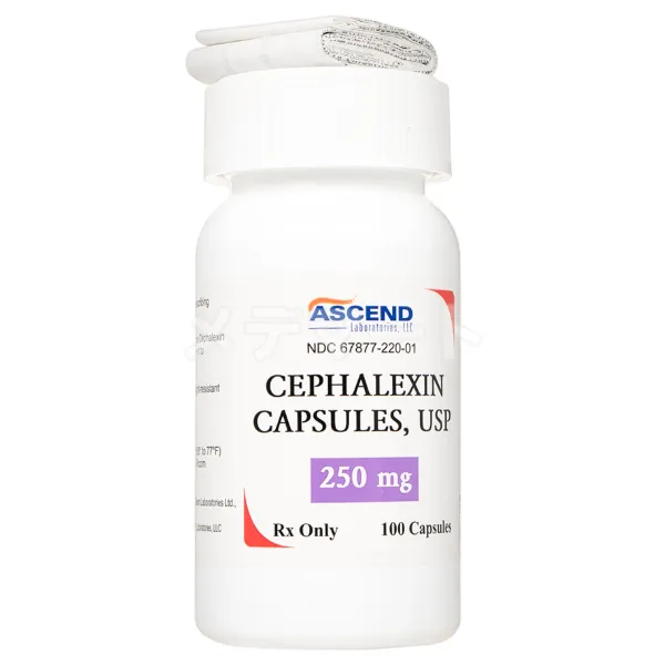 セファレキシン 250mg