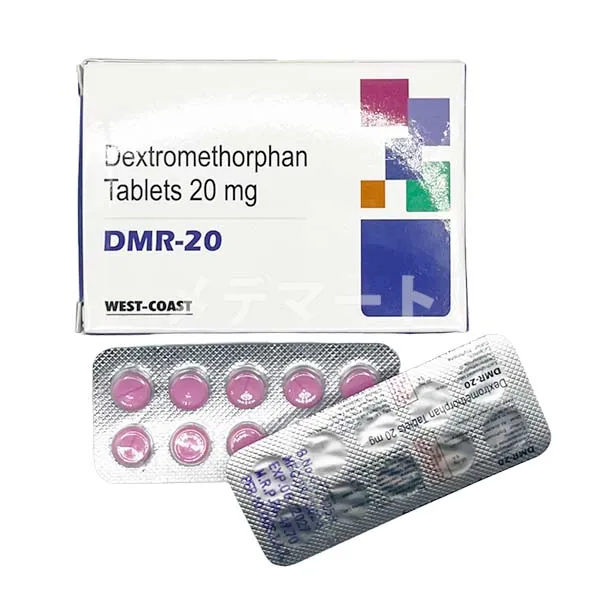 DMR-20/30【メジコンジェネリック】 商品画像