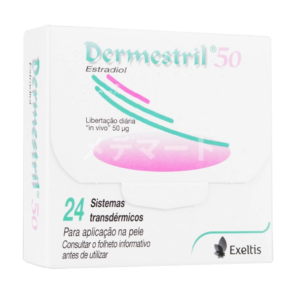 ダーメストリル