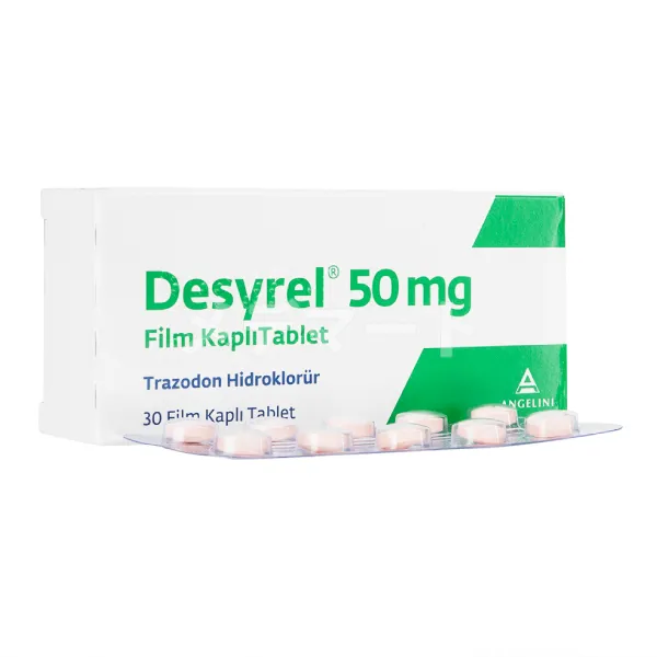 デジレル 商品画像