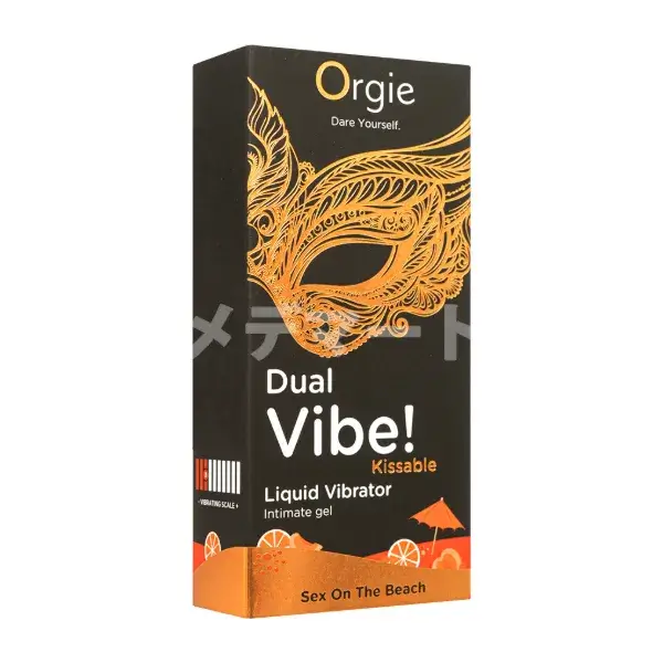 デュアルバイブ！キサブルリキッドバイブレーターインティメイトジェル（セックスオンザビーチ）【オルギー】 商品画像