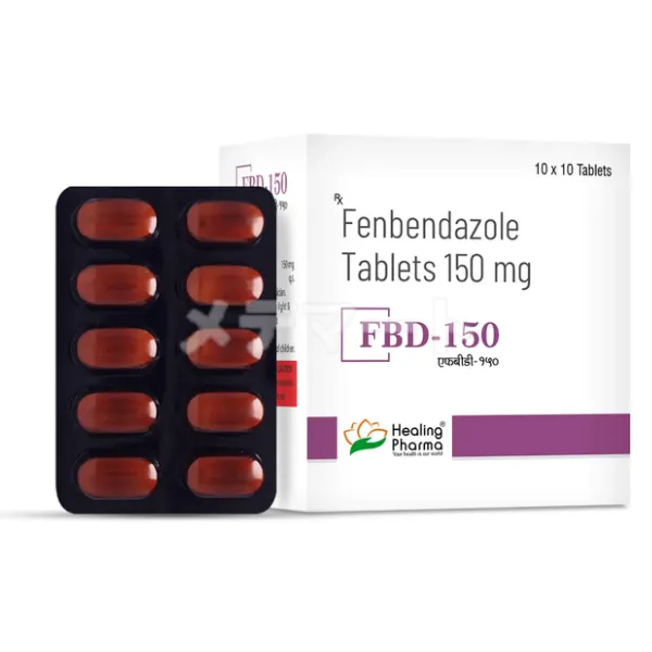 フェンベンダゾール(FBD) 商品画像