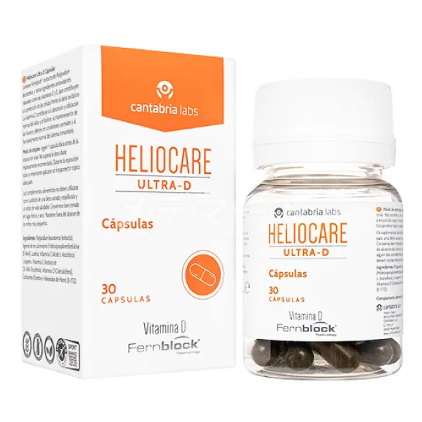 ヘリオケアウルトラDカプセル 商品画像