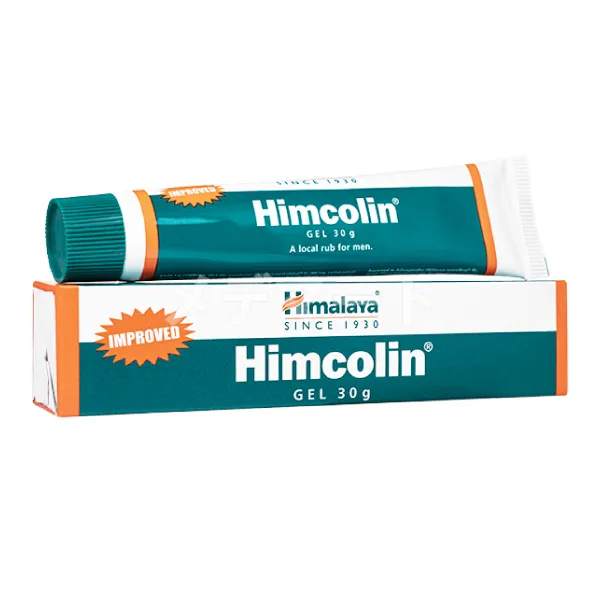 ヒムコリン 30g