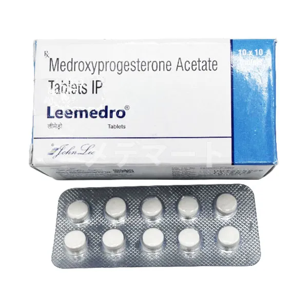 リーメドロ 商品画像