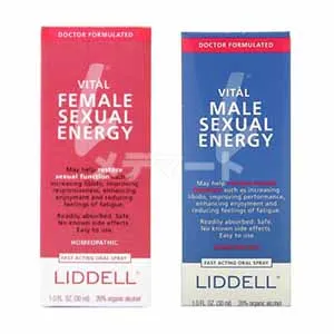 リデル・バイタルセクシャルエナジー 商品画像