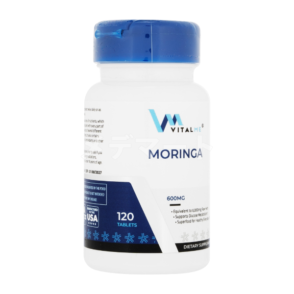 モリンガ「VitalMe」 商品画像