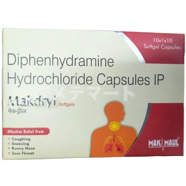 マクドリル 商品画像