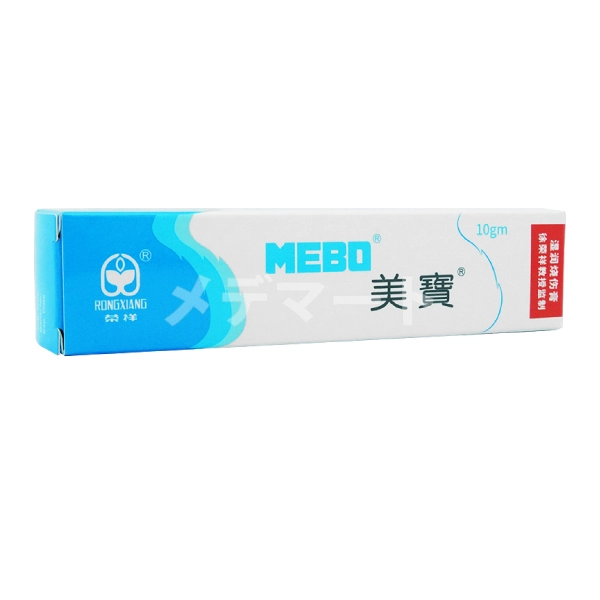 ミボー軟膏 商品画像