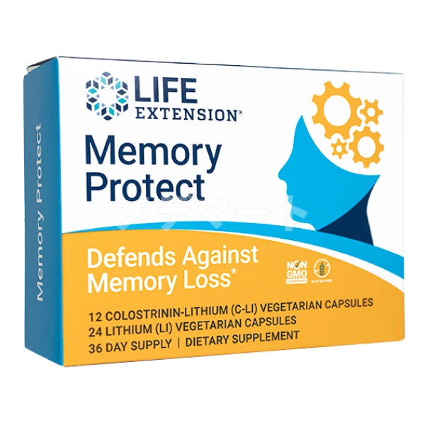 メモリープロテクト 商品画像