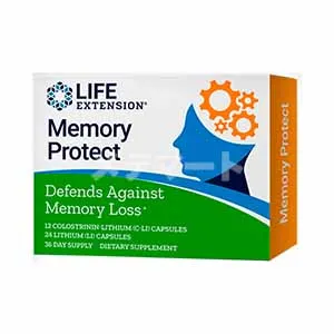 メモリープロテクト 商品画像