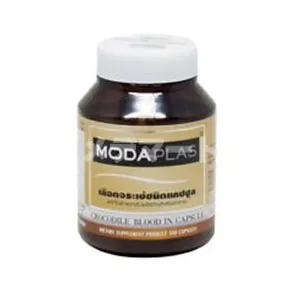 モダプラス クロコダイルブラッド 商品画像