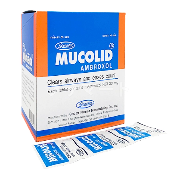 ムコリド 商品画像