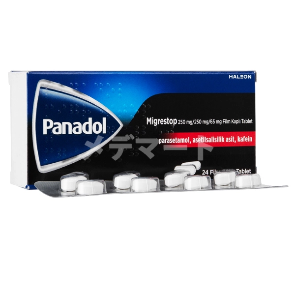 パナドールミグレストップ 商品画像
