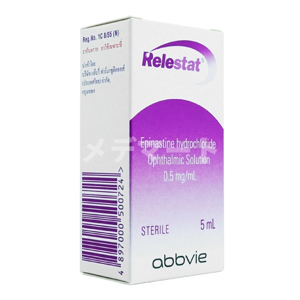 リレスタット点眼液【アレジオンジェネリック】 商品画像