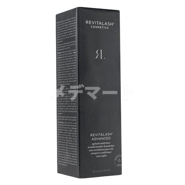 リバイタラッシュ・アドバンス 商品画像