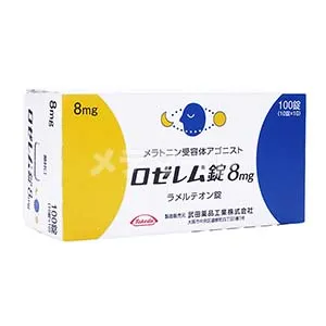 ロゼレム 商品画像