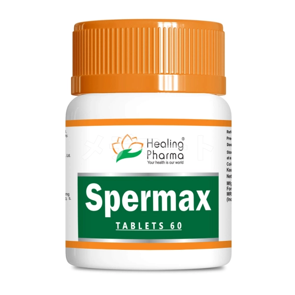 スペルマックス 商品画像