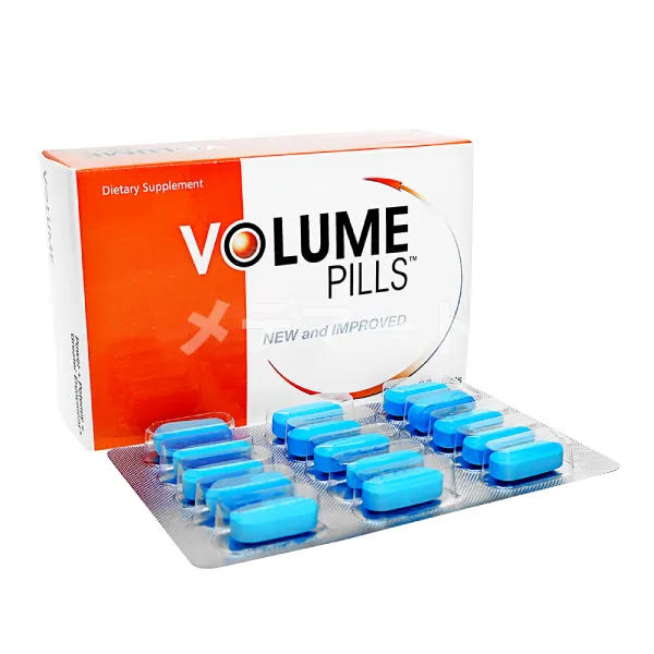 ボリュームピルズ 商品画像