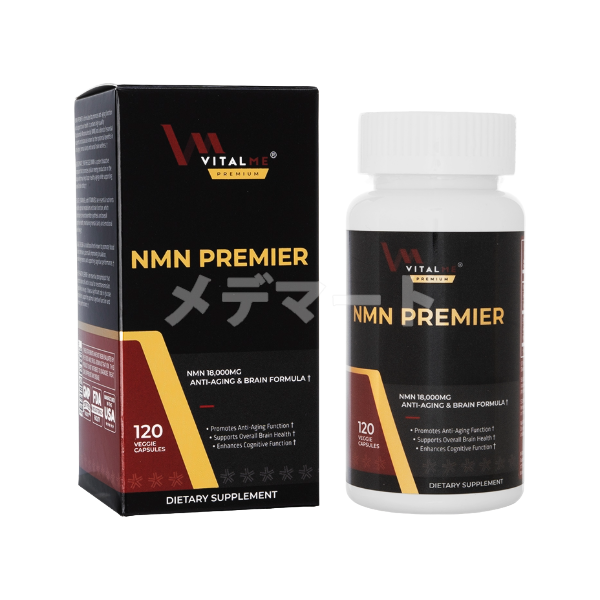 NMNプレミア「VitalMe Premium」