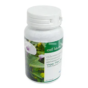 ヤンヒーベジファイバーダイエット 商品画像