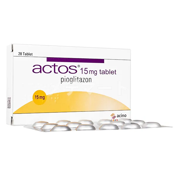 アクトス 商品画像