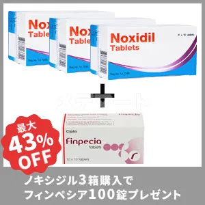 ミノキシジル3箱+フィンペシア100錠セット 商品画像