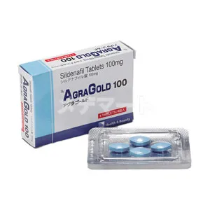 アグラゴールド 商品画像