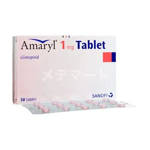 アマリール 商品画像