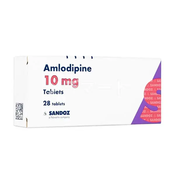 アムロジピン 10mg