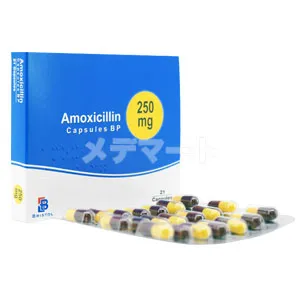 アモキシシリン 商品画像