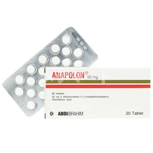 アナポロン 商品画像