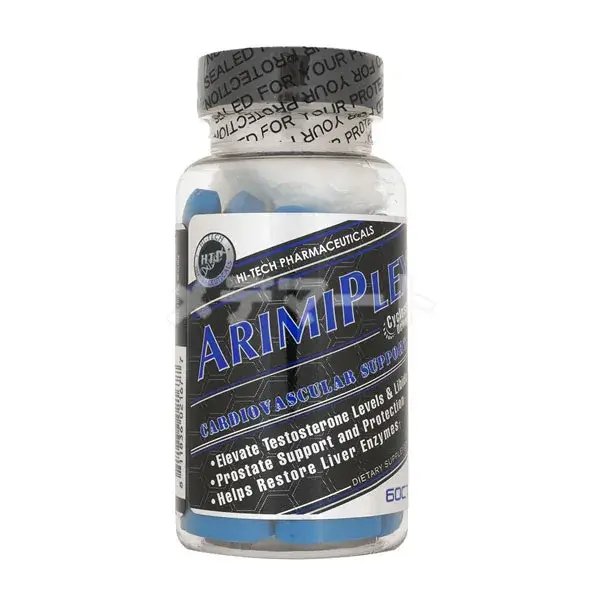 アリミプレックス 商品画像