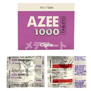 アジー【ジスロマックジェネリック】 商品画像