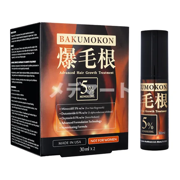 爆毛根ローション 商品画像