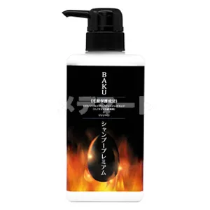 BAKUシャンプープレミアム 商品画像