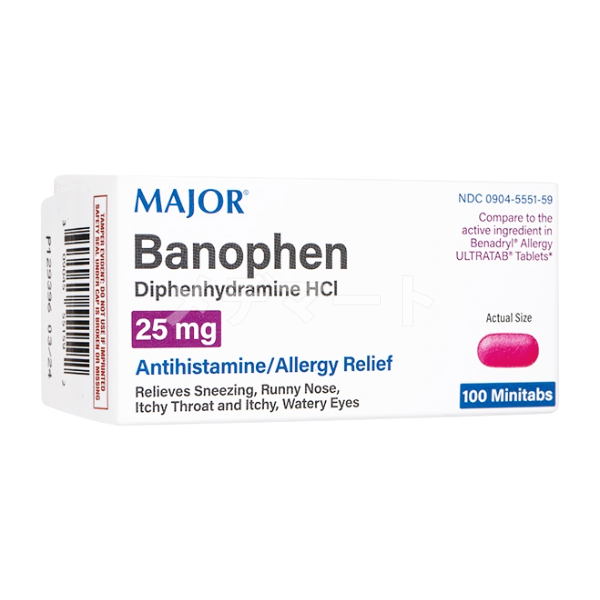 バノフェン【レスタミン】 商品画像