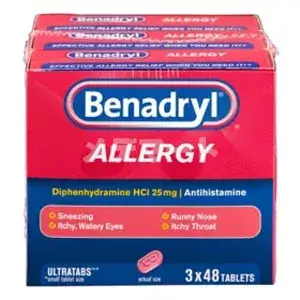 ベナドリル【ドリエルジェネリック】 商品画像