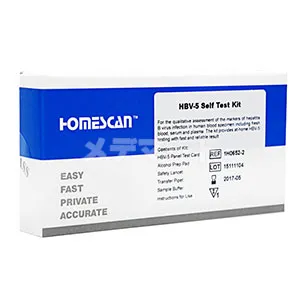 B型肝炎セルフ検査キット 商品画像